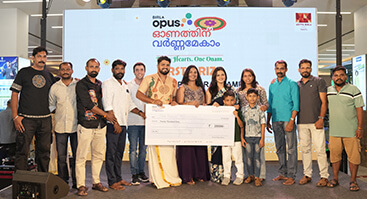 പുല്ലൂരാംപാറ ഓപസ് പർപ്പിൾ സ്റ്റാർ ഫ്രണ്ട്‌സ്