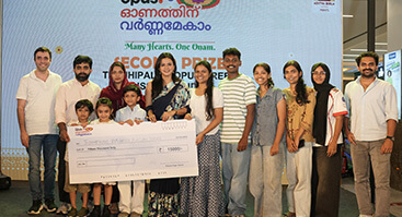 തേഞ്ഞിപ്പലം ഓപസ് ഗ്രീൻ റഷ്യൻ സ്റ്റഡീസ്