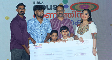 ഗുരുവായൂർ റോഡ് ഓപസ് ബ്ലൂ ചങ്ങാതിക്കൂട്ടം
